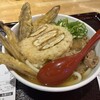 因幡うどん ハラカド店