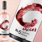 エイス シー オイスターバー - 