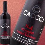 エイス シー オイスターバー - 