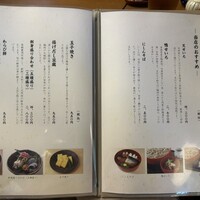 そば会席 立会川 吉田家 - 