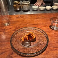 薪炭まだら - 