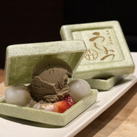 焼肉 うしみつ 恵比寿本店 - 