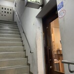 喫茶 ほんまち - 