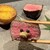 椚座牛料理 緒乃 - 料理写真: