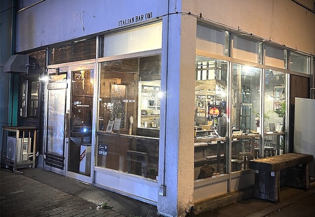 イタリアンバール臣 - 旭川（イタリアン）の写真