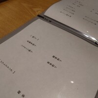 神戸牛 しゃぶしゃぶ おもき 離れ 銀座店 - 
