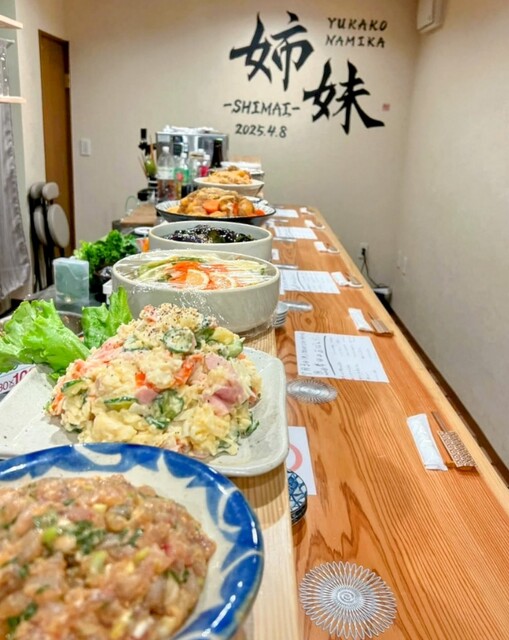 じおばんな obanzai姉妹 - 大小路/居酒屋 | 食べログ