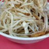 ラーメン二郎 千住大橋駅前店
