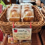 大正浪漫喫茶室 - 