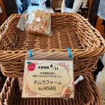 大正浪漫喫茶室 - 