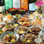大衆食堂 ぬ。 - 