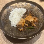 金山成吉思汗 - 