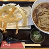 蕎麦家いごころ