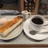 チャチャ
