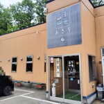 煮干中華 あさり - お店です