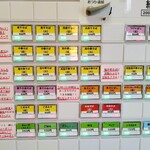 煮干中華 あさり - 券売機(2025年7月)