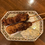 富岡一丁目の夕陽 - 