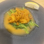 Oyster & Smoked Bar Sango - 