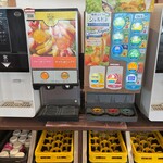 ココス 大橋店 - 