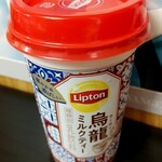 セブンイレブン - 