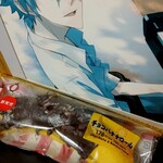 セブンイレブン - 