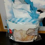 セブンイレブン - 