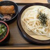 ウエスト 古賀花見店
