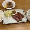 牛たん料理 閣 名掛丁店