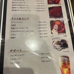Acchicchi - 
