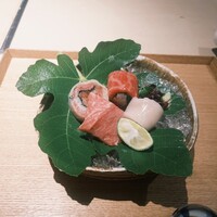 きたん 韻 - 