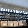 シアトルズベストコーヒー 別府駅店