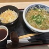 豊前裏打会 萬田うどん 薬院本店