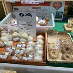 富いもや - 