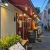 トムボーイカフェ 十条本店