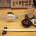 寿し小松 - ハモ落とし ＆ 黒龍 純米吟醸