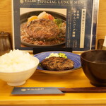 牛たん日和 - ●日和の牛たんハンバーグ御膳　1,100円