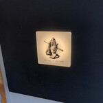 麺尊RAGE RAMEN WANTO - 