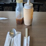 カフェテラス オレンジ - 