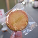 ちひろ菓子店 - 