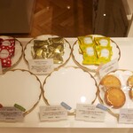 ちひろ菓子店 - 