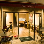 Tante Gｒazie - 