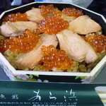 わたり あら浜 仙台店 - 