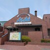 アサヒビール園 福島本宮店