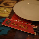 オールドロック - 