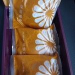 楠公レストハウス 売店 - 