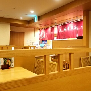 永坂更科 布屋太兵衛_2