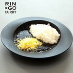 RIN&GOカレー - ブラック三種のチーズカレー