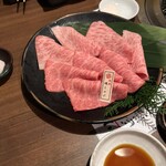 炭燒肉 石田屋。 本店 - 