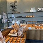 Truffle BAKERY Karuizawa Ten - 