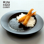 RIN&GOカレー - ブラックえびカレー